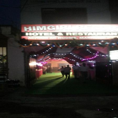 Himgiri Resort Nagchala Exterior foto
